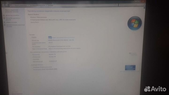 Системный блок