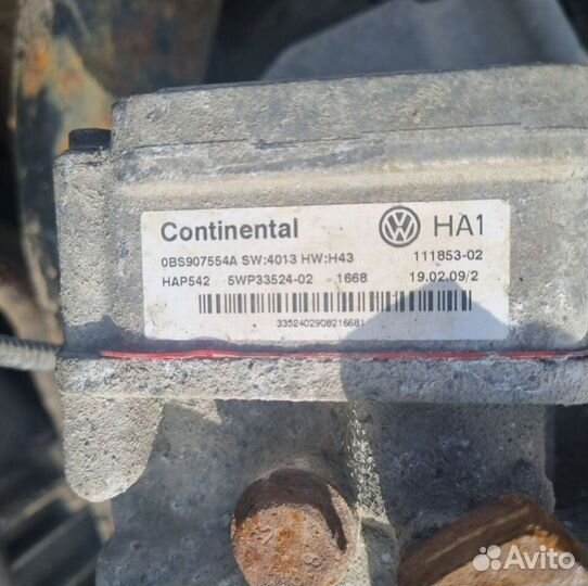 Задний редуктор Volkswagen / Skoda