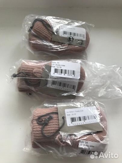 Рукавицы 100 % меринос Huttelihut малышам