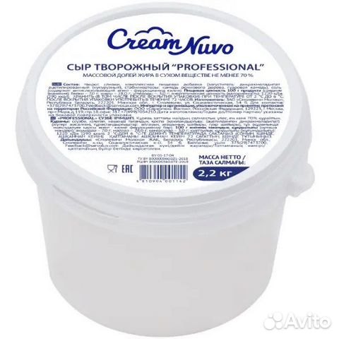 Сыр творожный