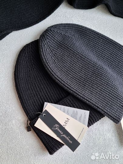 Шапки из премиальной мериносовой шерсти