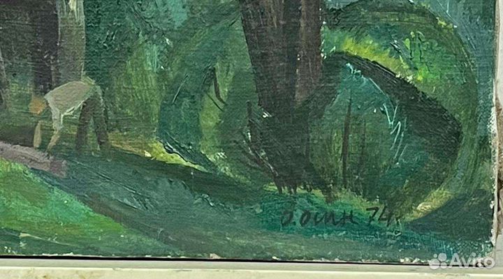 Картина, Осин Олег, Член-корр