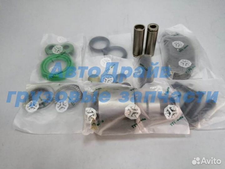 Рмк суппорта wabco 1000VG