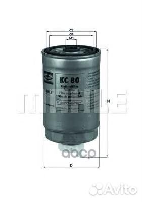 Фильтр топливный audi: A4 00-00, A4 Avant 00-01