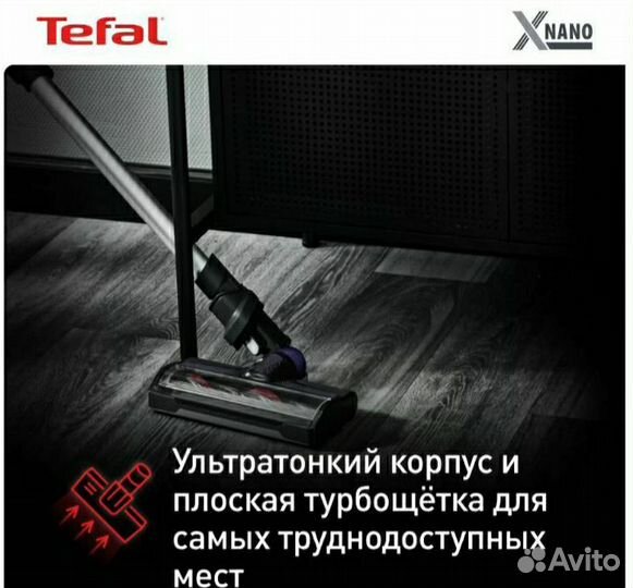 Пылесос беспроводной Tefal X-Nano Essential TY1129