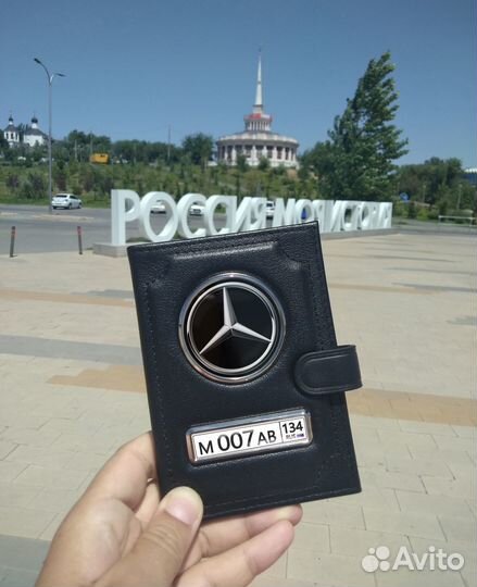 Портмоне LUX обложка для автодокументов