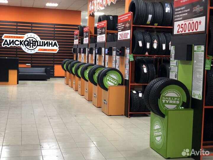 Kapsen Headking S2000 225/50 R17 98W