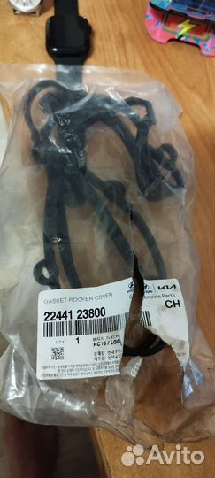 Прокладка клапанной крышки для Хундай Соната Beta