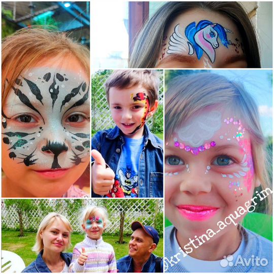 Профессиональный аквагрим