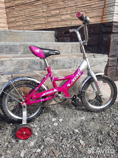 Велосипед бу