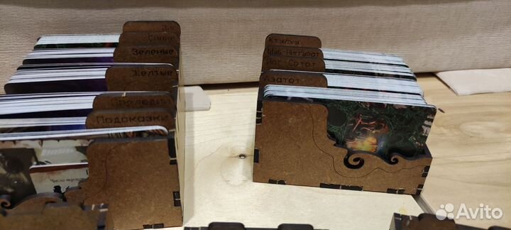 Древний ужас + дополнения + органайзер