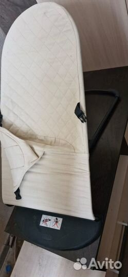 Шезлонг, горка для купания, утилизатор