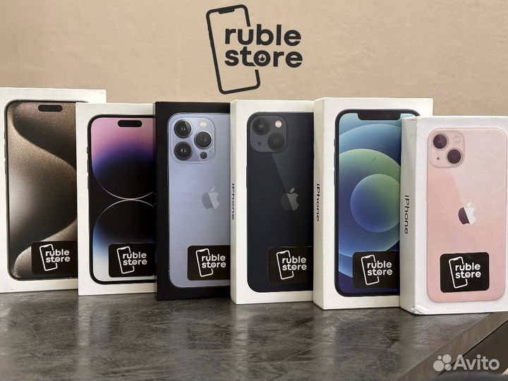 Скупка смартфонов и другой техники