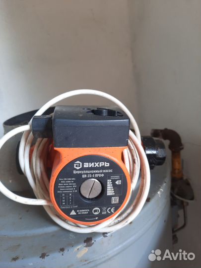 Газовая колонка -котёл