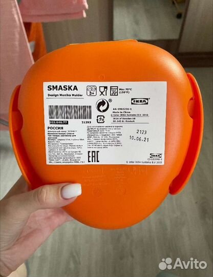 IKEA детский Контейнер для завтрака