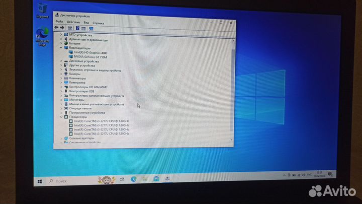 Ноутбук Asus core i3