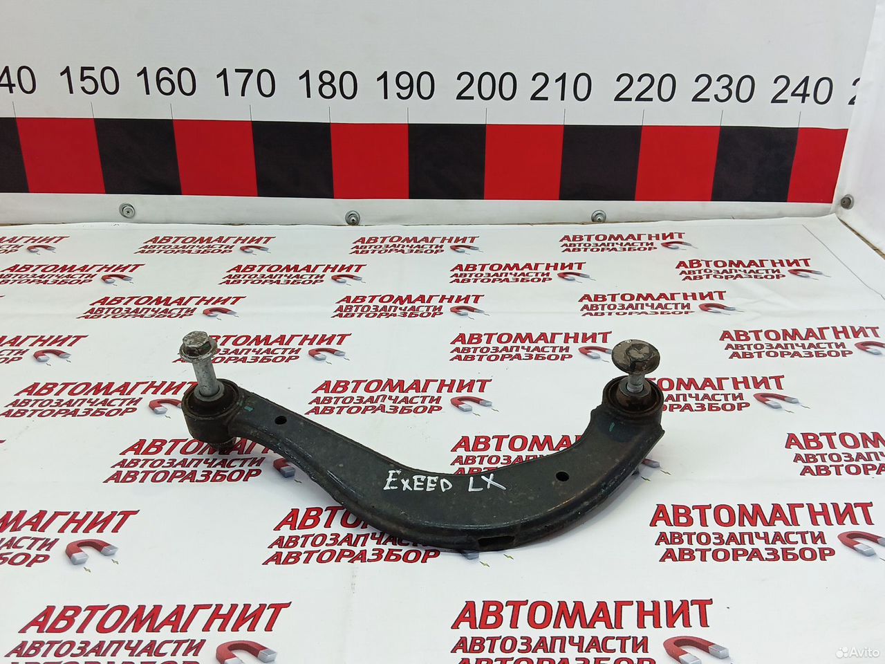 Рычаг задний поперечный Exeed LX Эксид LX