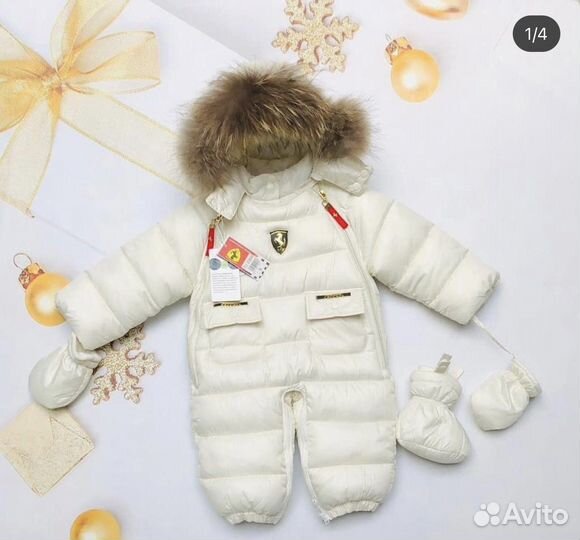 Комбинезон детский