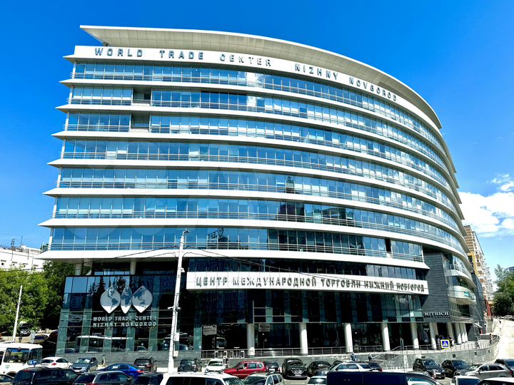 Офис, 252.55 м²