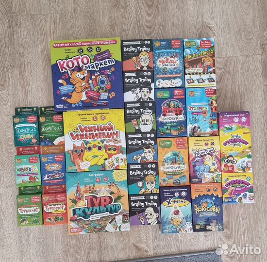 Игры Банда Умников бу