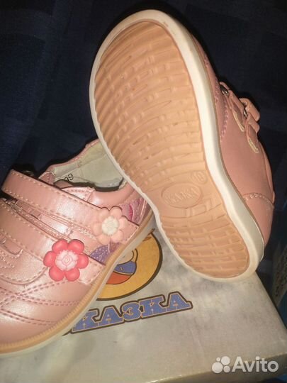 Детская обувь (цена за всё) 18, 19, 20 размер