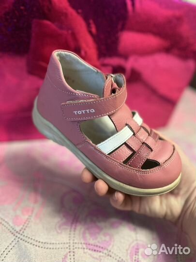 Туфли для сада