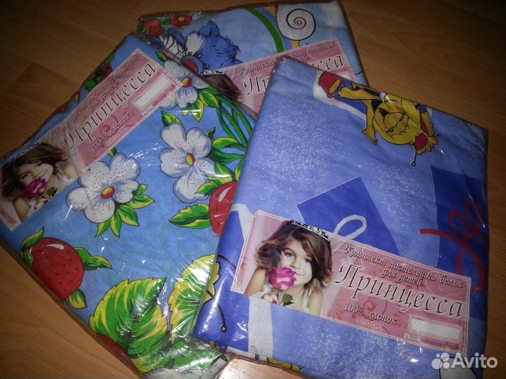 Детское постельное белье