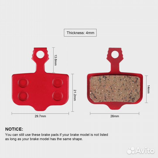 Колодки тормозные для Sram, Avid Elixir