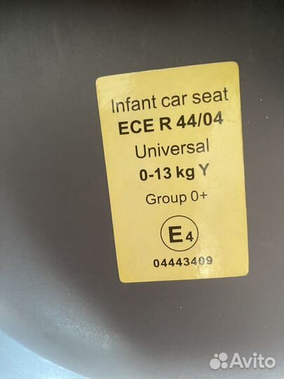 Автокресло 0-13