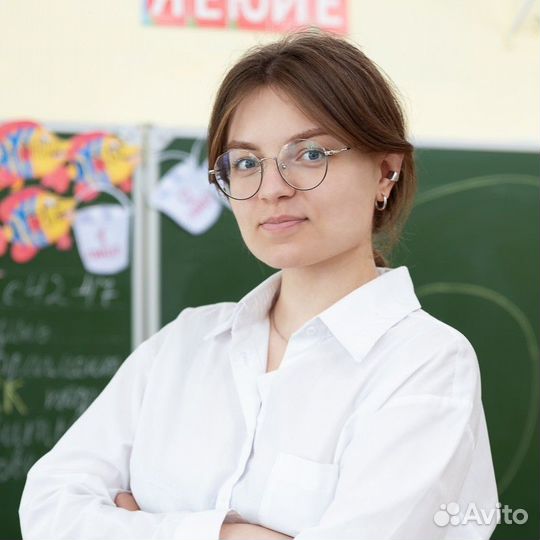 Репетитор по географии