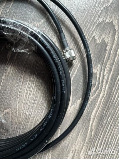 Антенна Антэкс Petra Broad Band mimo 2x2