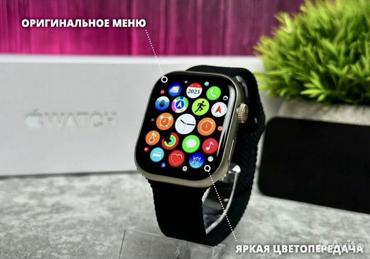 Смарт Apple Watch 8 (Оригинал)