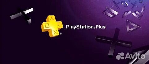 Подписка PS Plus Deluxe (Делюкс) 1-3-12 месяцев