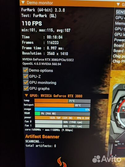 Gainward GeForce RTX 3080 Phoenix