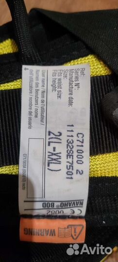 Страховочная система Petzl Navaho Bod (новая)