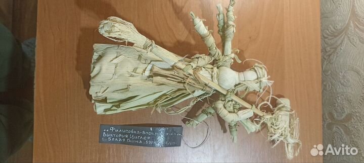 Куклы ручной работы