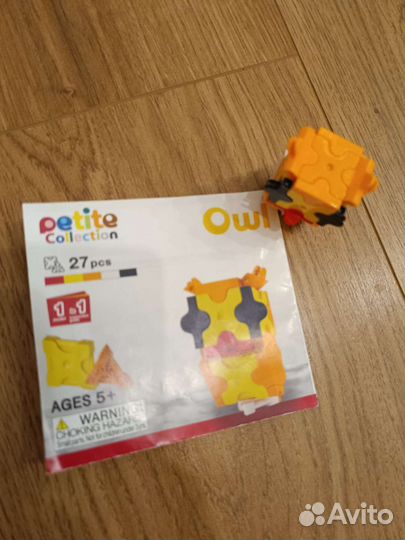 Конструктор laq