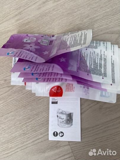 Пакеты для стерилизации бутылок 4 шт