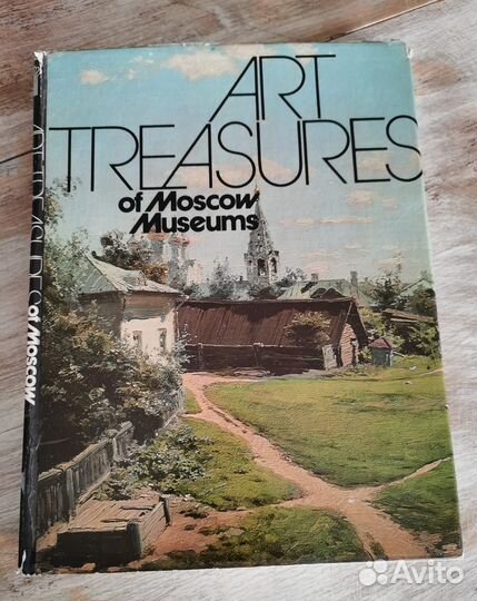 Книги по искусству