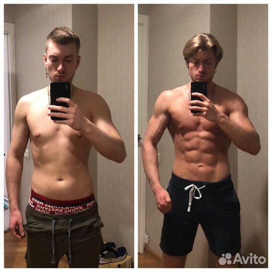 Помощь в похудении и наборе мышечной массы