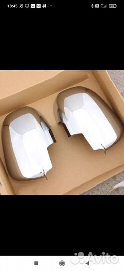Накладки на боковые зеркала