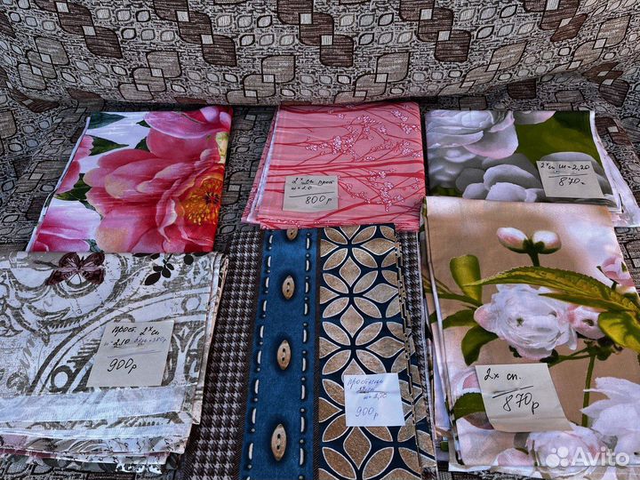 Простынь 2сп