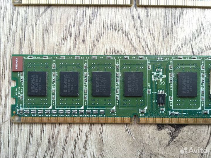 Оперативная память ddr3 2 gb 1333