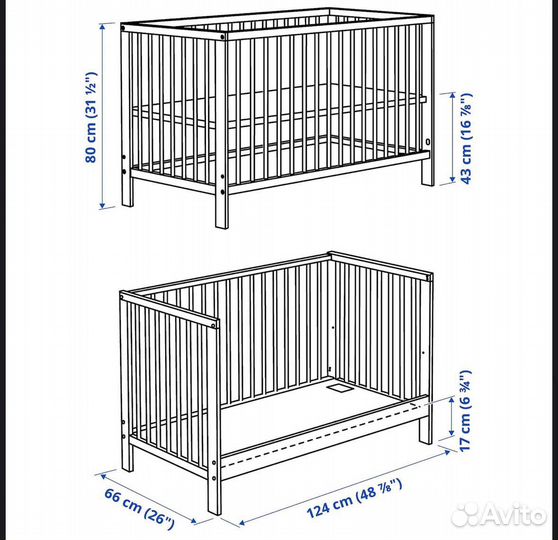 Детская кроватка IKEA гулливер