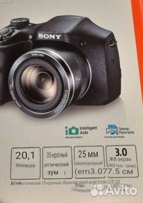 Фотокамера sony