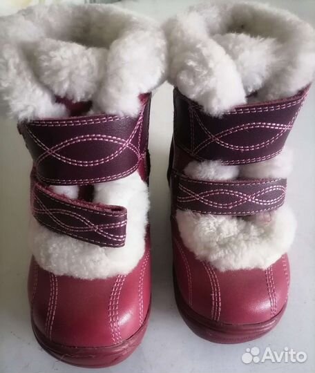 Сапоги ортопедические