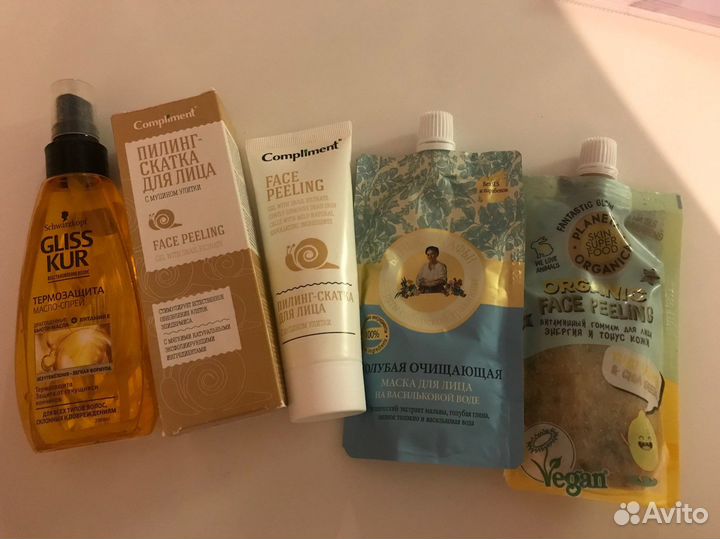 Набор уходовой косметики