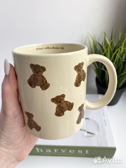 Кружка в стиле hm home IKEA Zara новая