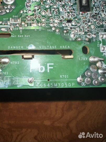 Инвертор свч f6645m305gp