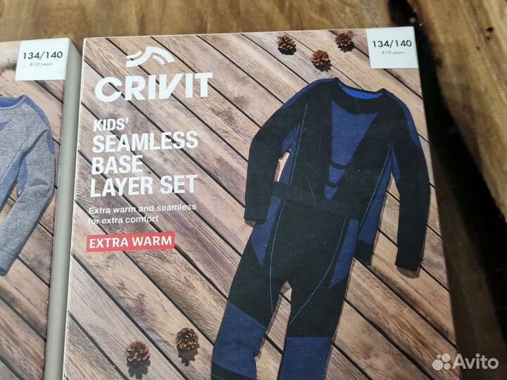 Термобелье Crivit Kids, Thermoform из Финляндии купить в Санкт-Петербурге